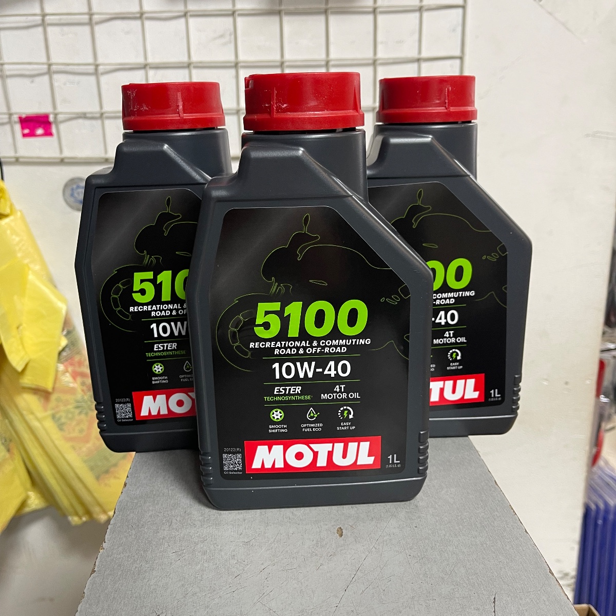 Моторне масло MOTUL 5100 10W-40 (1л)