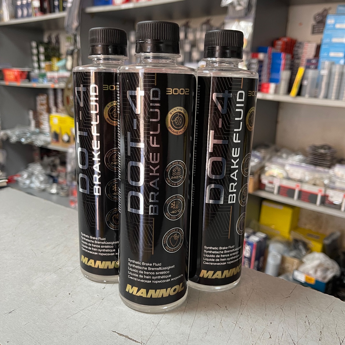 Гальмівна рідина MANNOL DOT-4 Brake Fluid (450мл)