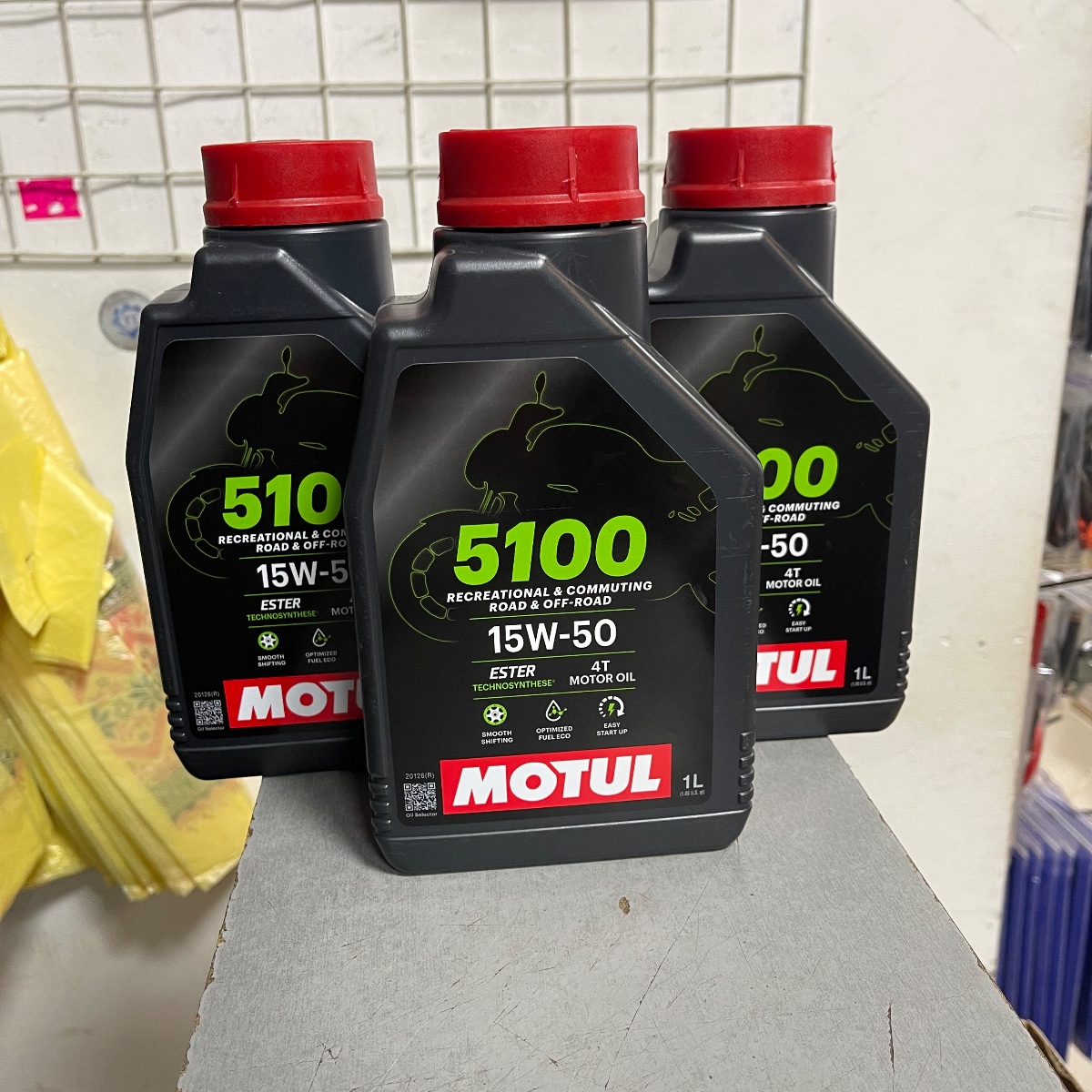 Моторне масло MOTUL 5100 15W-50 (1л)