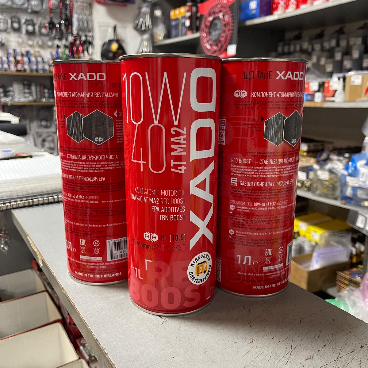 Моторне масло XADO 10W-40 4T MA2 RED BOOST (1л)