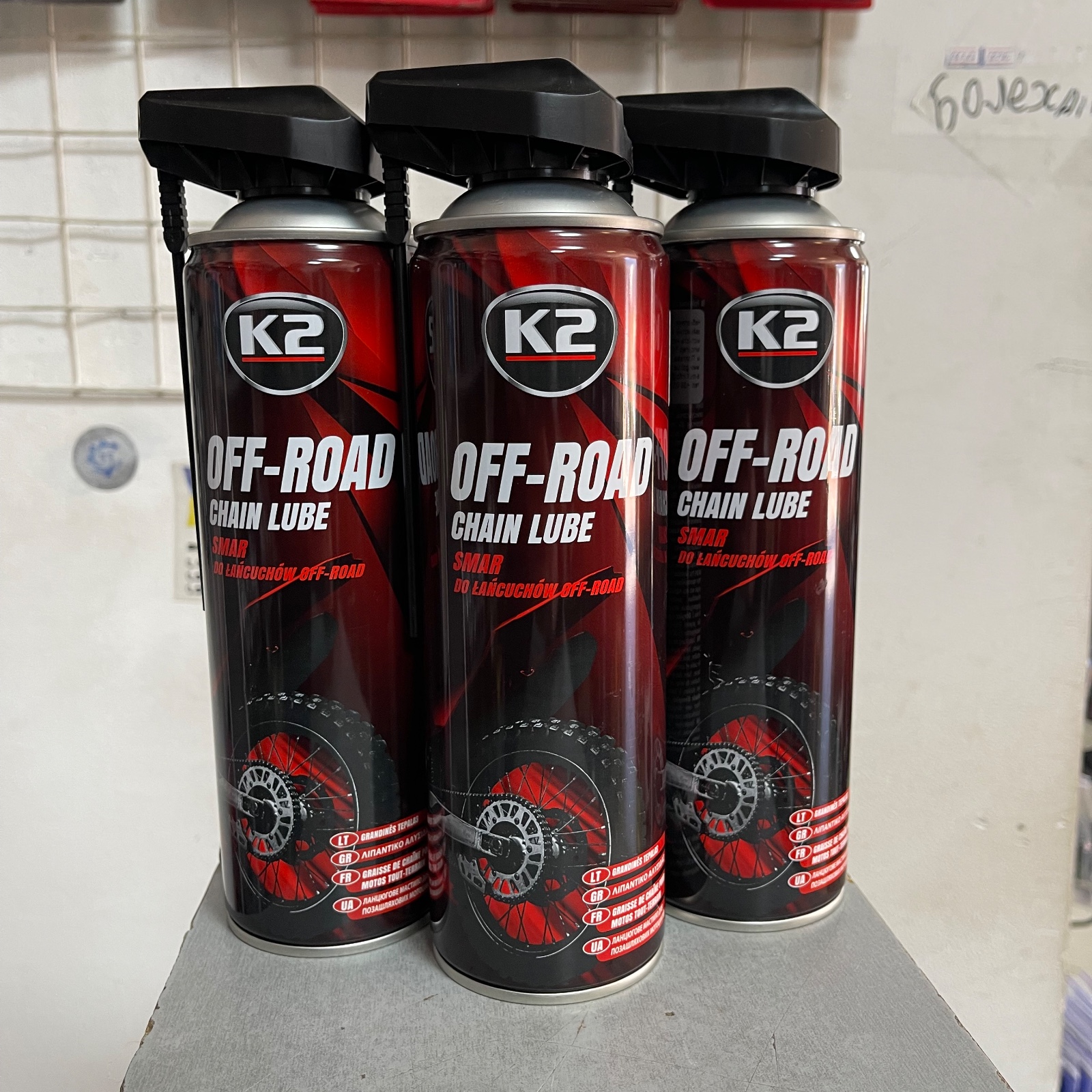 Мастило для ланцюга K2 Off-Road Chain Lube, спрей (500мл)