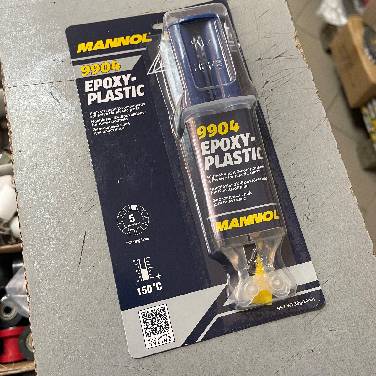 Двокомпонентний епоксидний клей для пластику MANNOL Epoxy-Plastic (30г)