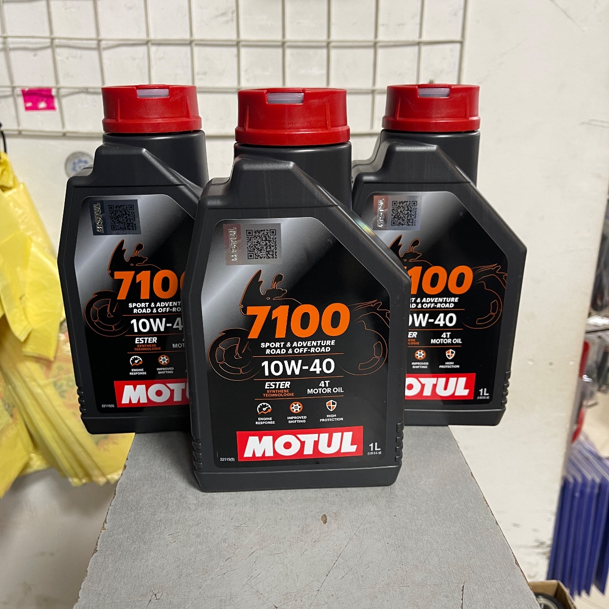Моторне масло MOTUL 7100 10W-40 (1л)